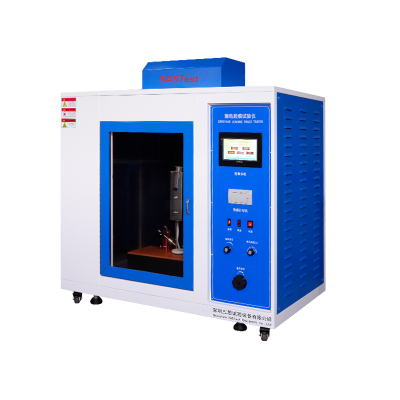 漏電起痕試驗(yàn)箱